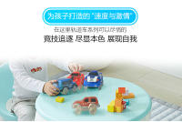 Coche De Rail DIY De Alta Velocidad Con Luz Eléctrica Juguetes Educativos Para Niños Material ABS Batería AA No Incluida - details 1