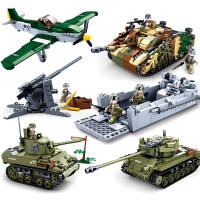 Bloques De Construcción De Tanque De Batalla Militar WW2 SLUBAN Para Niños Modelos De Vehículos Armados Regalo Para Jóvenes Y Adultos - details 0