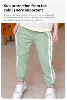 Pantalones Largos Para Niños Y Niñas Verano 2023 Repelentes De Mosquitos Estilo Casual Cierre Elástico Polyester Unisex - details 3