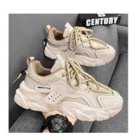 Zapatos De Correr Casuales Para Hombre Blanco Versátil Cómodo De Alta Calidad Plataforma Deporte Cuatro Estaciones Transversal - details 8