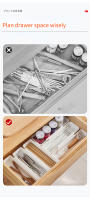 Organizador De Cocina 2PCS Caja De Expansión Para Palillos Y Utensilios De Cocina Divisor De Cajón Almacenamiento De Maquillaje Estilo Japonés Material Plástico - details 2