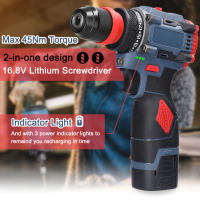 Mini Destornillador Eléctrico 21V 2en1 De Batería Torque Alto Motor Brushless Herramienta Multifuncional Sin Cuerda Práctica Para DIY En El Hogar - details 4