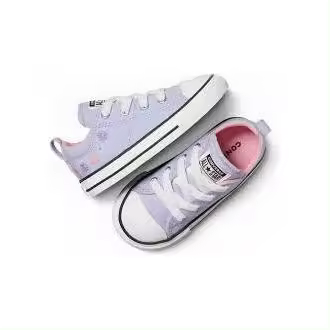 Zapatilla Infantil Converse All Star Madison - 1