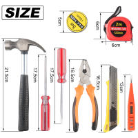 Kit De Reparación Doméstico Portátil Con Destornillador Llave De Fijación Pluma Pinza Herramientas Combinadas Para El Hogar En Caja - details 4