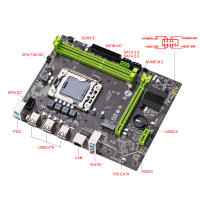 Placa Base Qiyida X79 Con CPU Xeon E5 2430 LGA 1356 Y Memoria RAM DDR3 REG ECC 8GB 1600MHz 12800R Para Computadora De Escritorio - details 3
