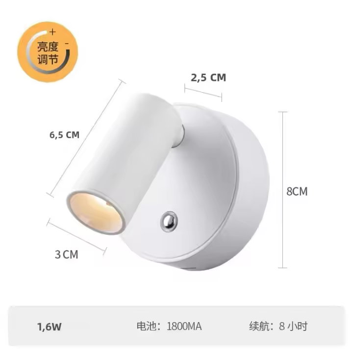 Lámpara De Lectura Inalámbrica LED Recargable Con Base Magnética Y Interruptor Táctil En Negro Y Blanco Luz De Pared Moderna Para El Dormitorio - 1
