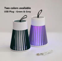 Lámpara Repelente De Mosquitos UV Con Zapper Eléctrico USB 5V Luz Silenciosa Anti-Mosquitos Para Exteriores Material PVC - details 9
