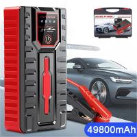 Arrancador de batería de coche, Banco de energía portátil de 49800mAh, herramientas de cargador de batería, iluminación de arranque de emergencia automática - details 5