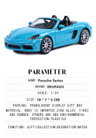Modelo De Coche De Aleación Bburago 1:24 Porsche 718 Boxster Simulación Decoración Colección Juguete Regalo Para Niños Y Adultos - details 4