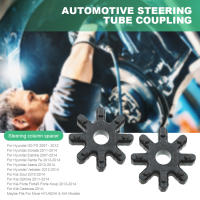 Coupler De Columna De Dirección Flexible 2-40pcs Para Hyundai Azera 2012-2014 Y Hyundai Veloster 2012-2014 Material ABS OEM NO. 56315-2K000FFF - details 2