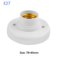 Soporte De Bombilla E27 1-10PCS Base De Luz Blanca Para Ceilinador Adaptador De Soporte De Bombilla 220V Material Plástico - details 7
