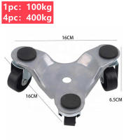 Dolly De Muebles Con 3 Ruedas Triangular Para Mover Objetos Pesados Caster De Hierro Para Armario - details 7