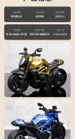 Coches De Juguete Para Niños Motocicletas Inertiales Modelos De Locomotoras Decoraciones Simulacros De Coches Para Niños Regalos - details 12