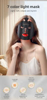 Máscara Facial LED De 7 Colores Con 80 Piezas De Silicona Suave Flexible Terapia Photon Para Acné Y Control De Grasa Mejora La Reparación Celular - details 5