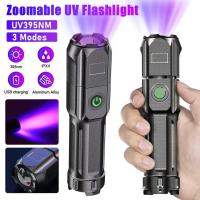 Mini Linterna Potente De Luz Azul Con Luz LED Recargable Distancia De Iluminación < 50 M Material Del Cuerpo ABS Impermeable - details 2