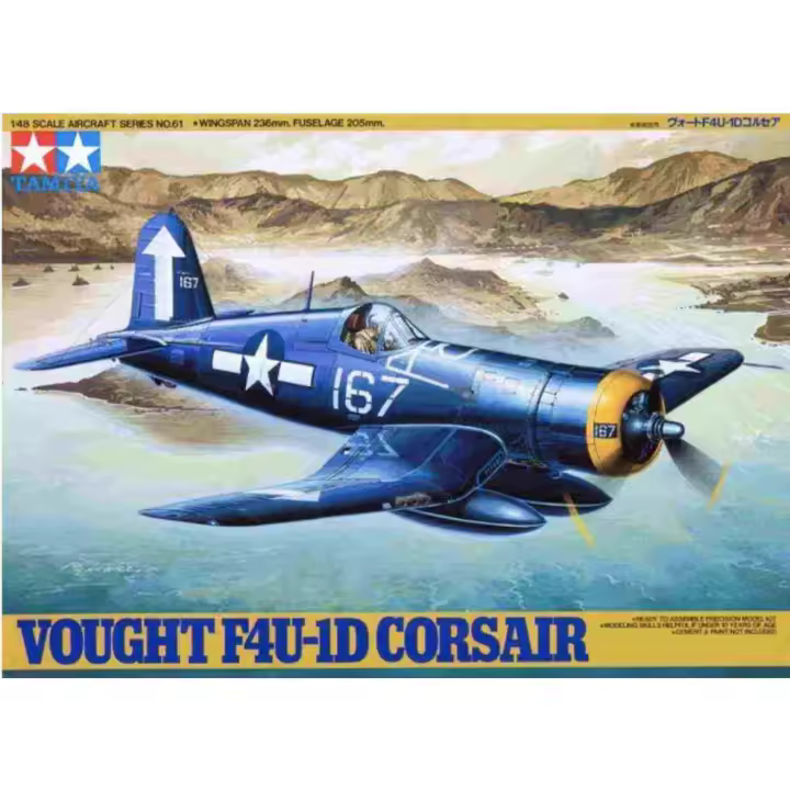 Tamiya Vought F4U-1D Corsair-61061 | Caza Zero Japonés - 1