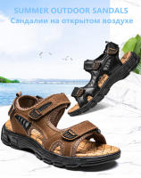 Sandalias Clásicas Para Hombre Verano Cuero Genuino Ligero Casual Moda Talla 38-46 Sandalias De Exterior Con Cierre De Correa Y Hebilla - details 1