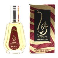Mamlakat al oud thuraya eau de perfume 50ml mujer. - details 0