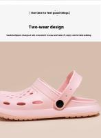 Sandalias De Playa Para Mujer Y Hombres Zapatos Casuales Comodidad Interior Exterior Zapatillas De Jardín Moda Verano EVA - details 7
