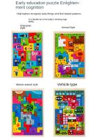 Nuevo Rompecabezas 3D De Madera Tangram Cartoon Juguete Educativo Para Niños Juego De Cubos Preescolar Desarrollo De La Imaginación Formas Juguete Matemático - details 8