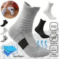 3 Pares De De Compresión Para Hombres Transpirables Deportivos Para Baloncesto Y Ciclismo Absorbentes De Humedad Con Tubo Elástico Alto - details 21