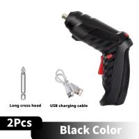 Mini Destornillador Eléctrico Sin Cable Para Mantenimiento Doméstico Y Reparación Con Batería De Litio 500mAh Voltaje 3.6V Torque Máximo 3.5 - details 5