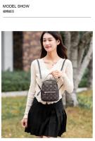 Nueva Mochila Casual De Flor Para Mujer 2023 Estilo Coreano Bolso De Hombro Pequeño Para Uso Diario Material PU Con Lining De Poliéster - details 8
