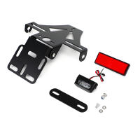 Soporte Ajustable De Ángulo Para Placa De Matrícula De Motocicleta Universal Areyourshop Pieza De Motocicleta En Aleación De Aluminio - details 5