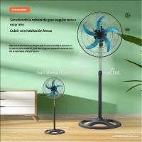 Nuevo ventilador eléctrico de 18 pulgadas para el hogar, de viento vertical, de aluminio y plástico, con cinco aspas, para dormitorio, con cabezal de movimiento fuerte. - details 4