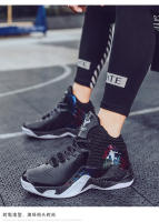 Zapatos De Baloncesto Para Hombres Clásicos Morados Moda Al Aire Libre Transpirables Deportivas De Alto Talle Para Mujeres Entrenamiento De Baloncesto Para Hombres - details 9