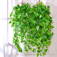 Planta Artificial De Hojas De Malvavisco 105cm/41in Verde Para Decoración De Ventanas Patios Jardines Interiores Exteriores - details 1
