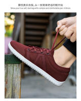 Zapatillas De Correr Minimalistas Para Hombre Y Mujer Con Plantilla EVA Y Suela De Goma Transpirables Y Ligeras Para Senderismo Al Aire Libre - details 17