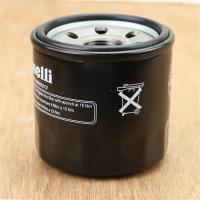 Filtro De Aceite Para Motocicleta Benelli 502C TRK502 TRK502X Leoncino500 TNT600 300 Aluminio Resistente Al Desgaste Y Daño - details 4