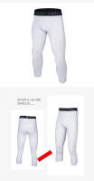 Leggings De Fútbol Y Baloncesto Para Hombres Alta Elasticidad Entrenamiento Deportivo Fitness 7 Puntos Secado Rápido Transpirables - details 3
