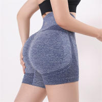 Shorts De Verano Para Mujer Cintura Alta Yoga Workout Leggings Scrunch Butt Elastic Casual Deporte Fitness Sin Costuras - details 14