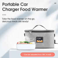 Horno Portátil Para Coche Calentador De Alimentos Mini Con Pantalla Digital 8L Caja De Almuerzo Eléctrica Para Viajes Camping Picnic - details 1