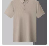 Camisa Polo De Verano Para Hombre Con Cuello Redondo Solido Camiseta De Negocios Transpirable Corta Cuello En V Talla Única - details 2