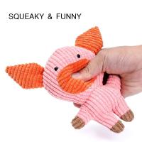 Juguetes De Peluche Para Perros Y Gatos Suaves Con Sonido De Silbido Peluche De Vaca Conejo Squirrel Juguetes Masticables Para Mascotas - details 2