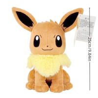 Peluche Pokémon De Peluche Juguete De Peluche De Anime Pikachu Bulbasaur Jigglypuff Lapras Eevee Regalo Para Niños - details 0
