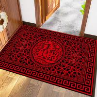 Alfombra Grande Antideslizante Lavable Para Entrada Dormitorio Baño Cocina Sala De Estar Alfombrilla De Piso Decorativa Moderna De Poliéster 100% - details 6