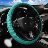 Cubierta De Volante Automotriz 3D Transpirable Y Estereoscópica Sin Anillo Interno Ajuste Para 14.5-15 Pulgadas Antideslizante - details 11