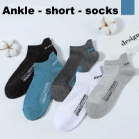 Calcetines De Algodón Para Hombre 5 Pares Calidad Superior Deportivos Transpirables Casual Primavera Otoño Media Caña Talla 38-45 - details 1