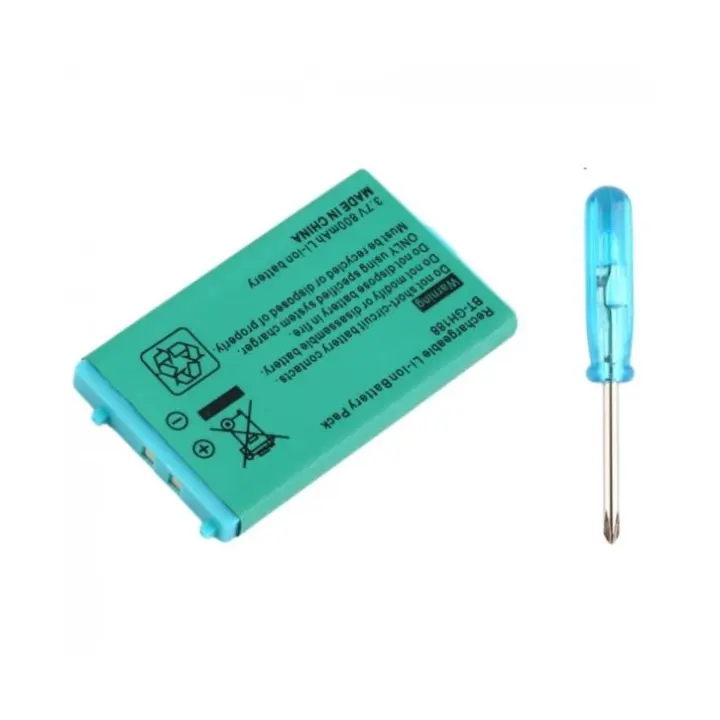 Batería IMATICA LOS PALACIOS para Nintendo DS y Game Boy Advance SP - 1