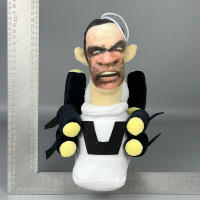 Muñeco De Peluche Skibidi Toilet Speakerman Camara Camera Man Nuevo Juguete Suave De Navidad Y Cumpleaños Para Adultos Y Adolescentes - details 11