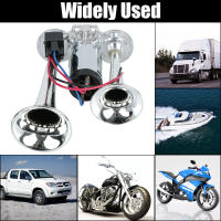 Bocina De Coche Universal 110db 24V 12V Bocina De Tono Dual Compresor De Trumpet Accesorios Para Autotruck Motocicleta Barco Remolque Camión - details 4