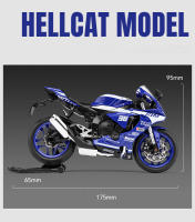Modelo De Motocicleta Yamaha R1M a Escala 1/12 En Aleación De Zinc Con Absorción De Choque Regalo Para Niños Juguetes De Motocicleta De Escala Pequeña - details 1