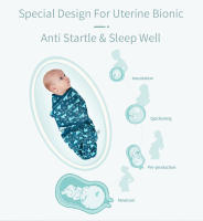 Envoltura De Bebé Muslin Insular Con Gorro Conjunto De Ropa De Cuna Para Recién Nacidos Saco De Dormir Envolvente Unisex - details 1