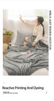 Manta De Terciopelo Coral Japonesa 300gsm Estilo Primavera Verano Suave Y Fluffy Falso Piel De Mocoso Cubierta De Sofá Sólida Manta De Cama En Cuadros - details 7