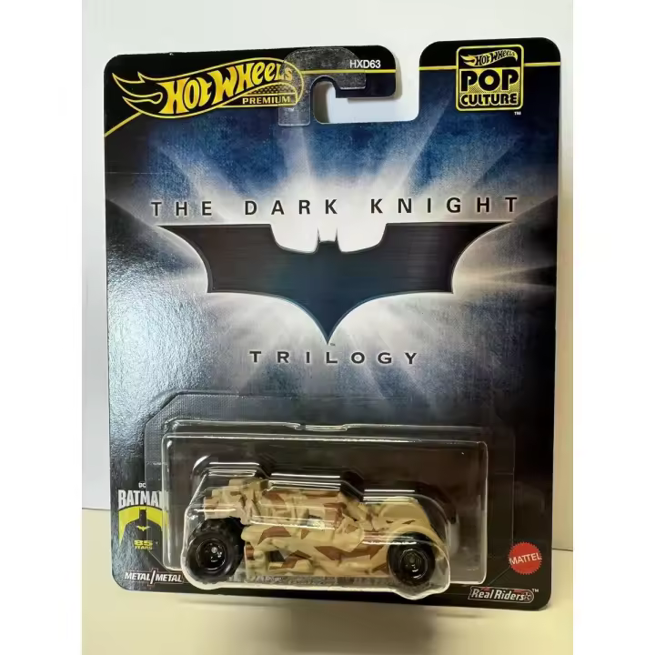Hot Wheels Premium Pop Culture The Dark Knight Batmobile - 1