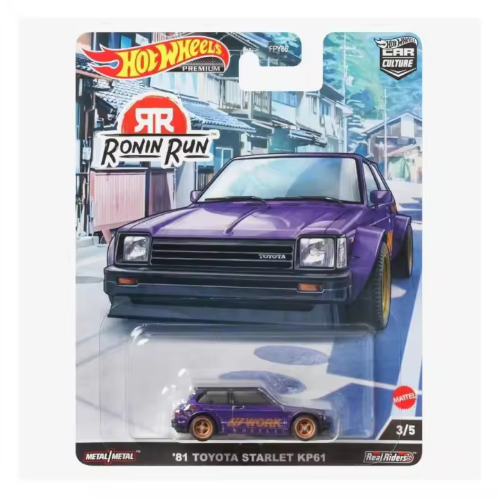 Hot Wheels Collectors Hot Wheels Car Culture Circuit Legend Toyota Starlet 1981 - 1